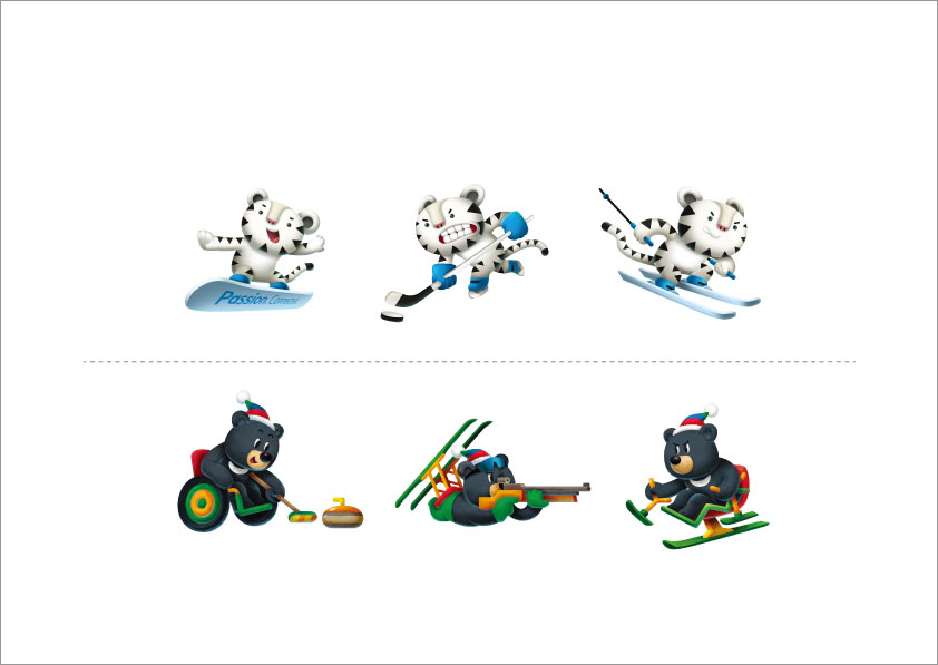 Korean 2018 winter olympics mascots